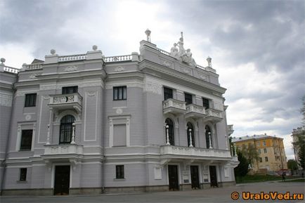 Opera- és Balettszínház Jekatyerinburg (színház) Opera- és Balettszínház Jekatyerinburg