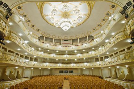 Jekatyerinburg Opera és Balett (Balettszínház Opera) Opera- és Balettszínház Jekatyerinburg