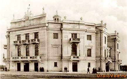 Opera- és Balettszínház Jekatyerinburg (színház) Opera- és Balettszínház Jekatyerinburg
