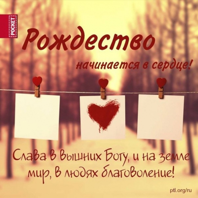 Текст пісні сутність любові-хто б що не думав, і навіть не сказав