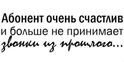 Терапія синдрому вивченої безпорадності