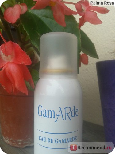 Apa termală gamarde eau de gamarde este 