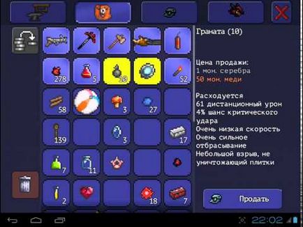 Terraria hogyan repülő cipő (repülő) Terraria hogyan repülő cipő