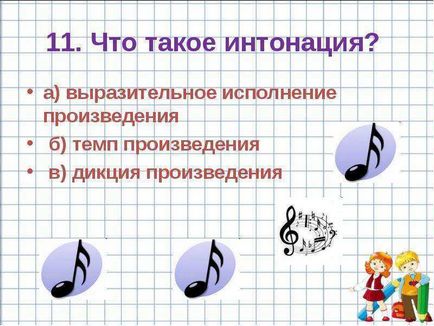 Testeaza clasele muzicale lectii 3