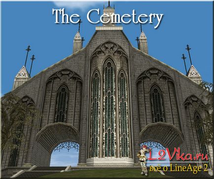 The cemetery - кладовище - lineage 2