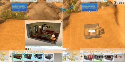 Sims 4 - 