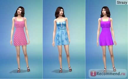 The sims 4 - «а ви знали, що в the sims 4 є секретні місця величезний огляд Сімс 4, коди,