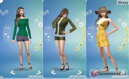 The sims 4 - «а ви знали, що в the sims 4 є секретні місця величезний огляд Сімс 4, коди,