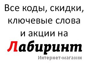 Тональний і відтінку креми для обличчя від dermosil