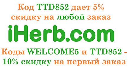 Тональний і відтінку креми для обличчя від dermosil