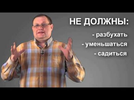 Гальмівна рідина класу дот 4 яка вона характеристики, відмінність, сумісність з тж dot 3, dot 5