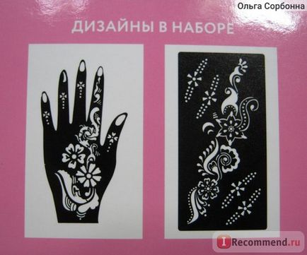 Stencils pentru minunat Mendy - 