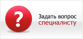 УФМС на червоних текстильників єдиний центр офіційний сайт