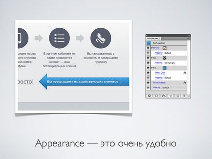 Ui-ai малюємо інтерфейс в adobe illustrator