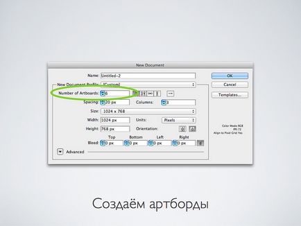 Ui-ai малюємо інтерфейс в adobe illustrator, натхнення для веб-дизайнера