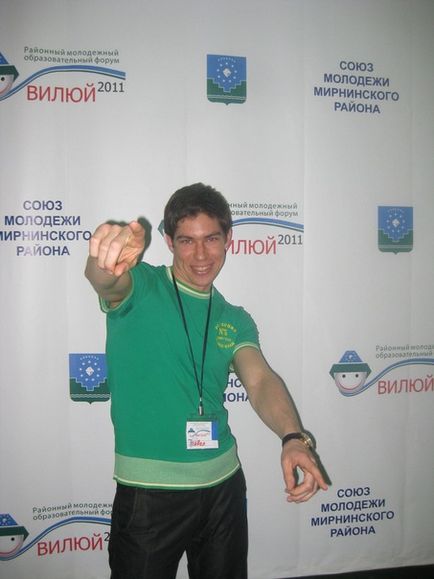 Ulybator és emotsionator! Úgy érzem, hogy élek, hogy az álom Paul Palagin! (Feel) Ulybator és emotsionator! Úgy érzem, hogy élek, hogy az álom Paul Palagin!