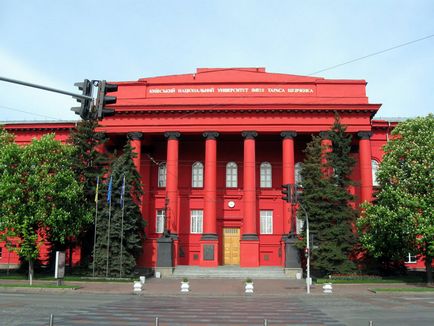 Universitatea din Taras Shevchenko, unde să meargă, ce să văd, unde să se odihnească la Kiev