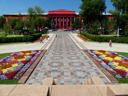 Universitatea din Taras Shevchenko, unde să meargă, ce să văd, unde să se odihnească la Kiev