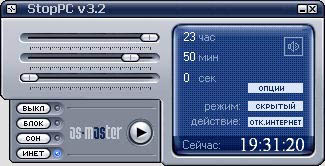 Уроки multimedia builder