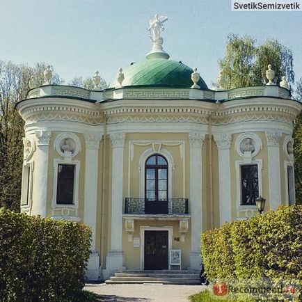 Manastirea kuskovo, Moscova - 
