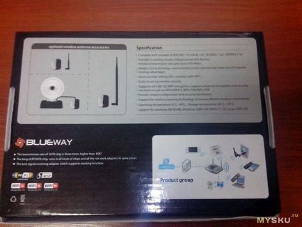 Usb wifi-адаптер blueway n9000