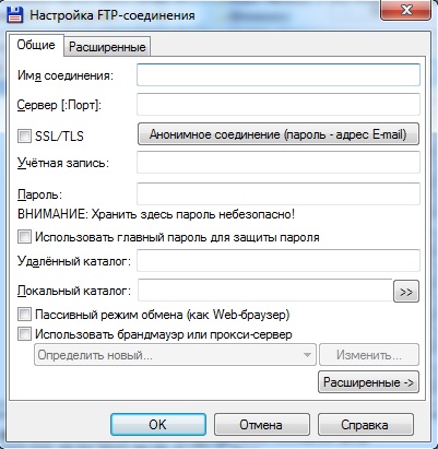 Instalarea conexiunii FTP