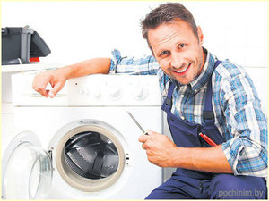 Встановлення пральної машини особливості розміщення, необхідні інструменти, етапи установки