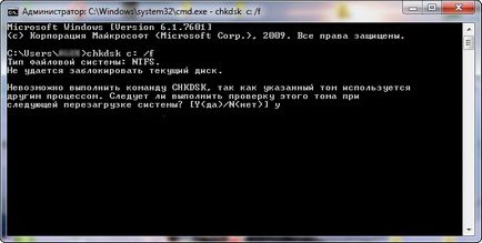 A chkdsk segédprogram - Saját cikkek - Kiadó - számítógép segítségével (segítség) A chkdsk segédprogram - Saját cikkek - Kiadó - számítógép segítségével