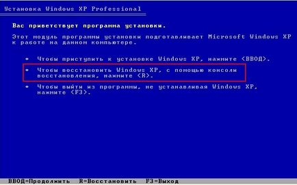 Утиліта chkdsk - мої статті - каталог статей - комп'ютерна допомога