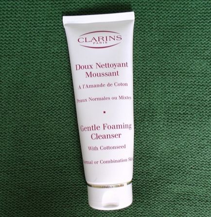 Догляд за обличчям clarins, shiseido, dior, clinique, nuxe, bioderma, avene, la roche-posay відгуки