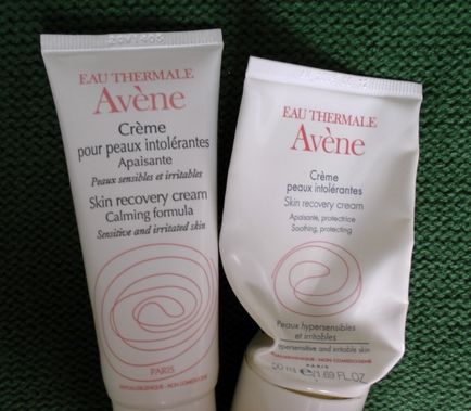 Догляд за обличчям clarins, shiseido, dior, clinique, nuxe, bioderma, avene, la roche-posay відгуки