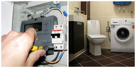 Узо для ванної кімнати - установка захисних пристроїв з метою безпеки