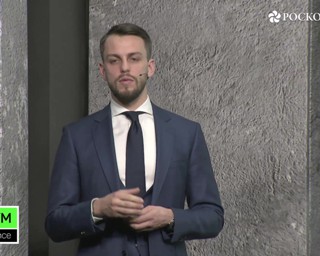 Ólom a gazdaságban - cachkov hackerek lopni pénzt a bankok (előadás) (pénz) Ólom a gazdaságban - cachkov hackerek lopni pénzt a bankok (előadás)