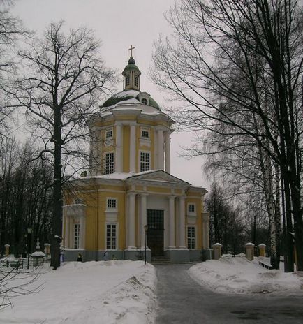 Виноградово, садиба - історичний куточок нашої Батьківщини