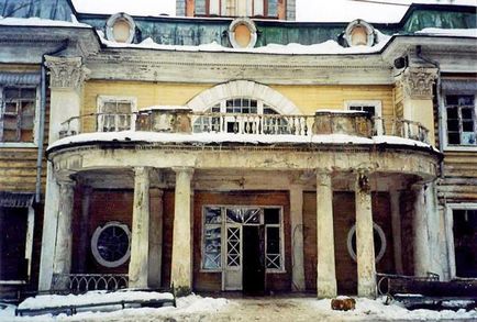 Vinogradovo, gospodărie - colțul istoric al Rusiei