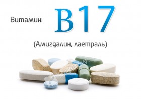 Вітамін е (токоферол) в яких продуктах міститься