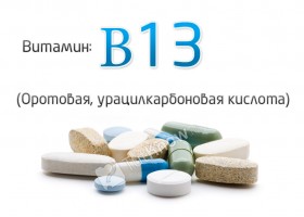 Вітамін е (токоферол) в яких продуктах міститься