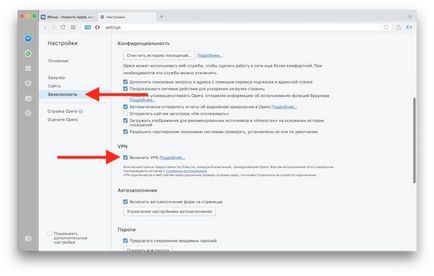 VKontakte în ukraine cum să vă conectați de la computer, iPhone sau Android, știri Apple
