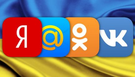 VKontakte в Украйна като в движение с вашия компютър, iphone, или Android, Apple новини