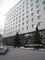 Spitalul militar FSB - 19 medici, 58 de răspunsuri, Moscova
