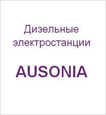 Întrebări și răspunsuri privind generatoarele de benzină, centralele electrice cu putere redusă