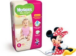 Вся лінійка підгузників huggies для моїх дітей! мамин клуб