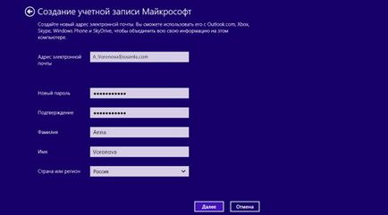 Conectați-vă la Windows 8