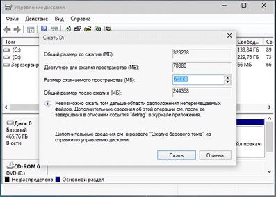 Windows 10 de lucru și configurare hard disk