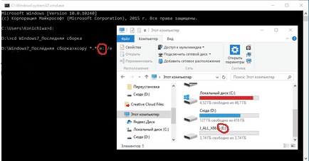 Windows 7, hogyan kell telepíteni az USB meghajtó (megnyomása után) Windows 7, hogyan kell telepíteni az USB meghajtó