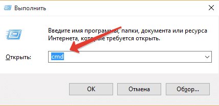 Windows 7 як встановити з флешки