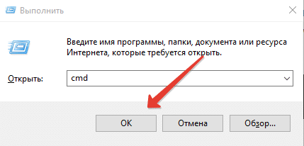 Windows 7 як встановити з флешки