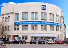Hartman klinikák (heartman klinika) Moszkva - vélemények, árak, telefonszámát és címét Hartman klinikák (heartman