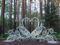 Metal Art Zaporozsjében - Esküvői attribútumok