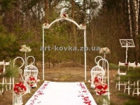 Artificiale forjare în Zaporozhye - atribute de nunta